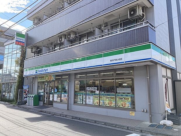 ファミリーマート横浜戸塚小前店