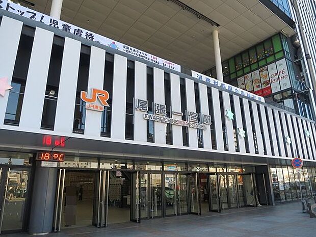 JR東海道本線　尾張一宮駅「西大海道」まで徒歩7分　バス乗車22分 4640m
