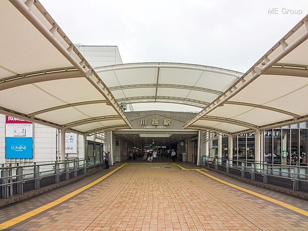 駅 1600m 東武東上線「川越」駅