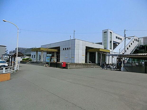 駅 1520m ＪＲ東鷲宮駅　