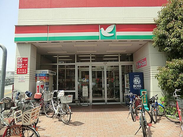 スーパー 900m ヨークマート三室店