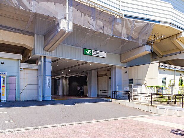 駅 1760m 武蔵野線「吉川」駅