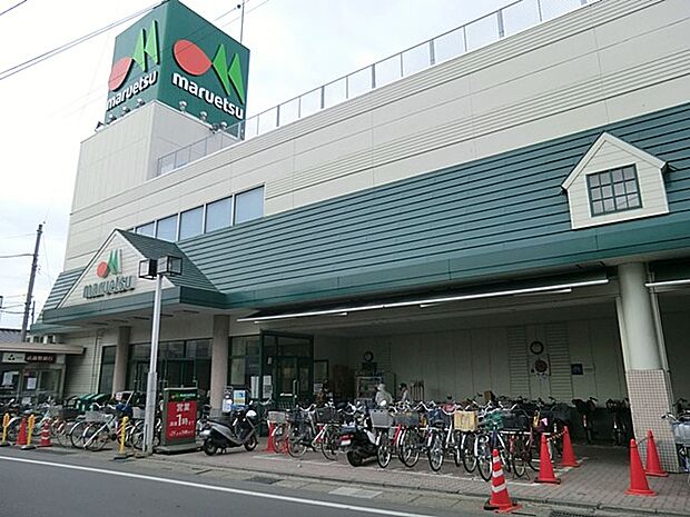 スーパー 200m マルエツ 東門前店