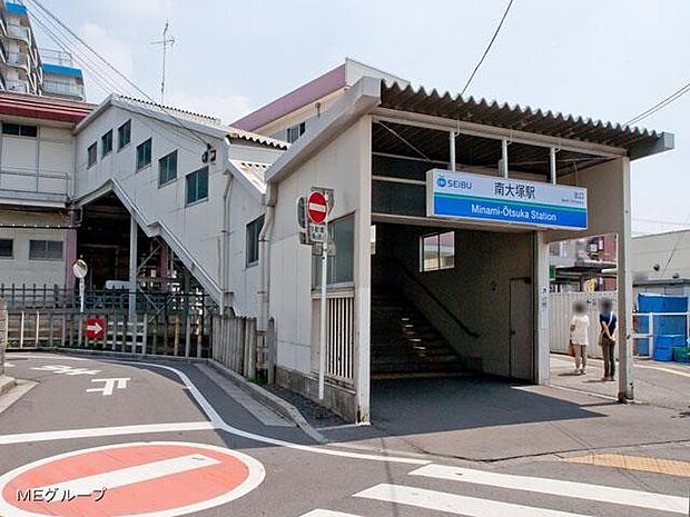 駅 1900m 西武新宿線　南大塚駅