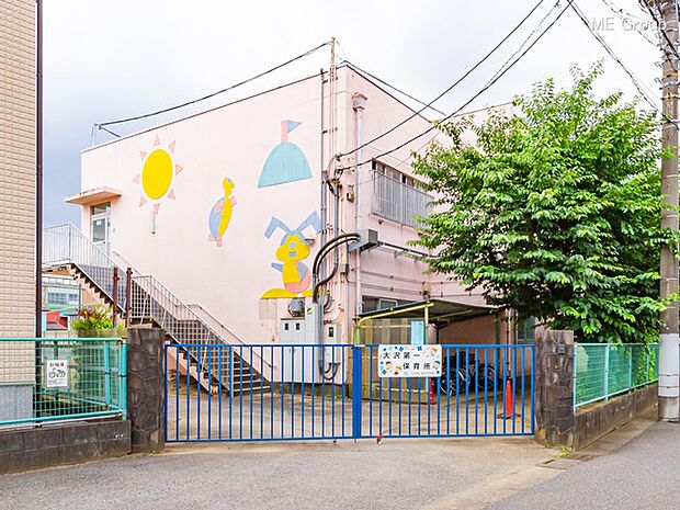 幼稚園・保育園 610m 大沢第一保育所
