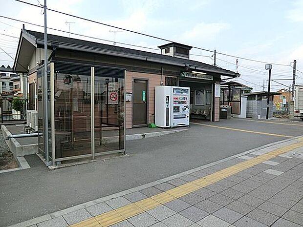 駅 900m ＪＲ西川越駅
