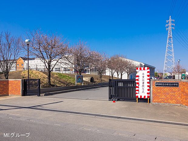 小学校 800m 伊奈町立小針北小学校