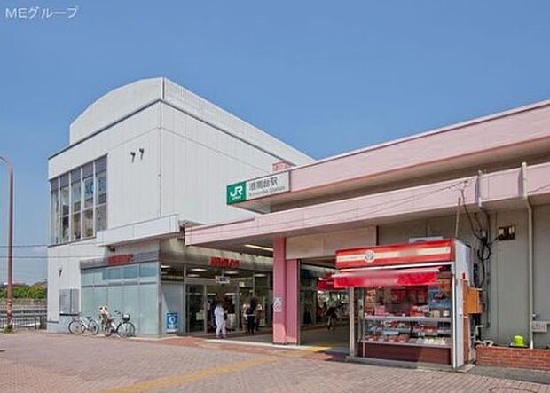 駅 1200m JR京浜東北・根岸線　港南台駅