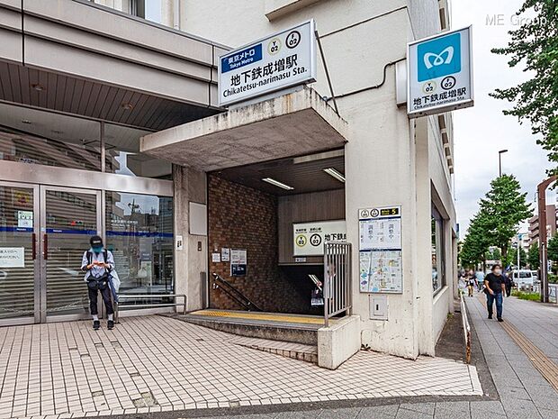 駅 1360m 東京地下鉄有楽町線「地下鉄成増」駅