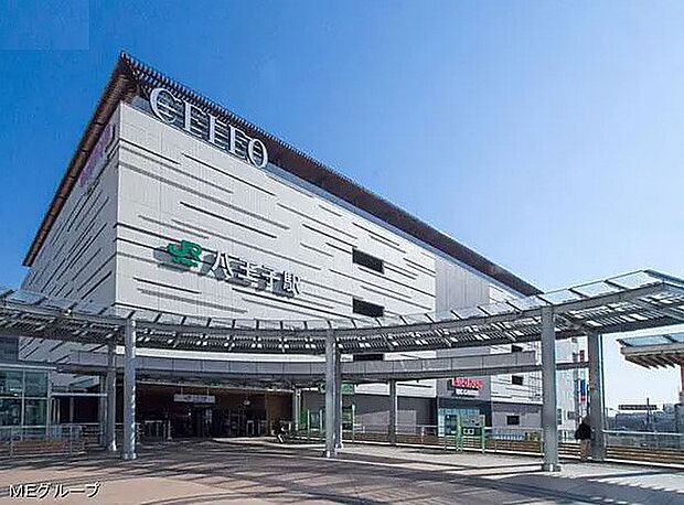 駅 6000m JR中央本線「八王子」駅　