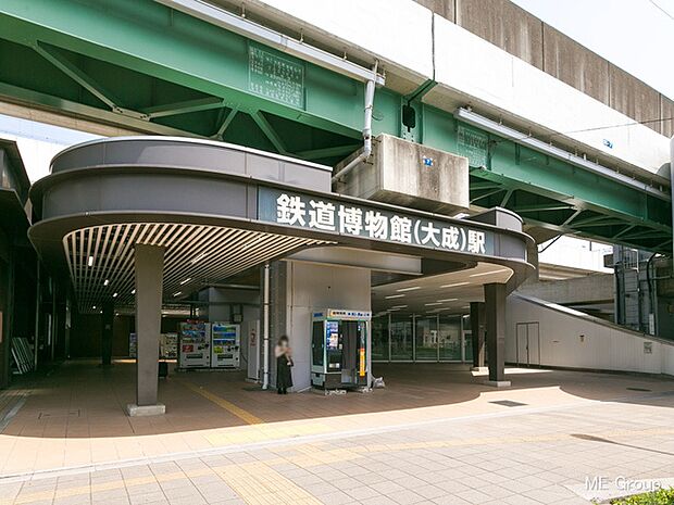 駅 880m 埼玉新都市交通「鉄道博物館」駅