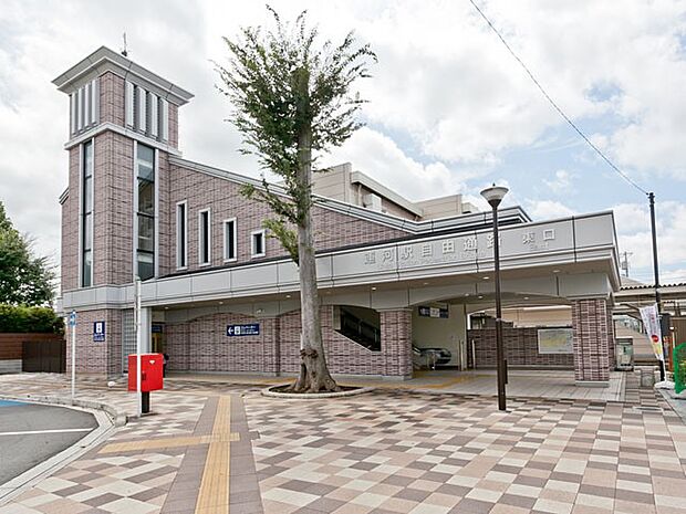 駅 960m 東武野田線　運河駅