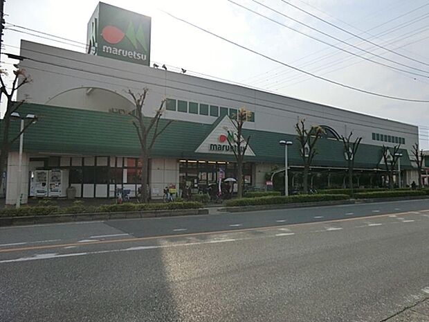 スーパー 450m マルエツ東川口店