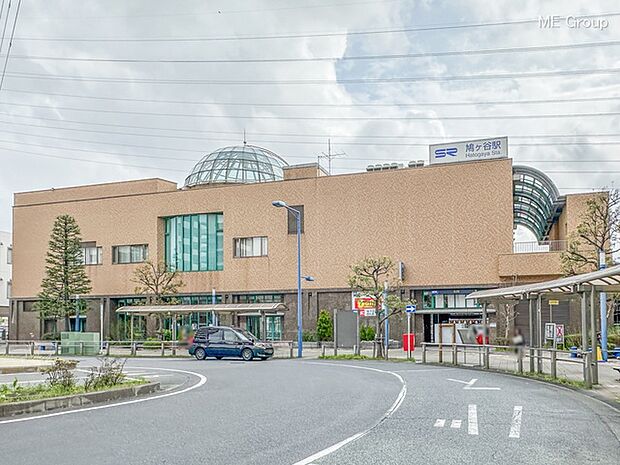 駅 1040m 埼玉高速鉄道「鳩ヶ谷」駅