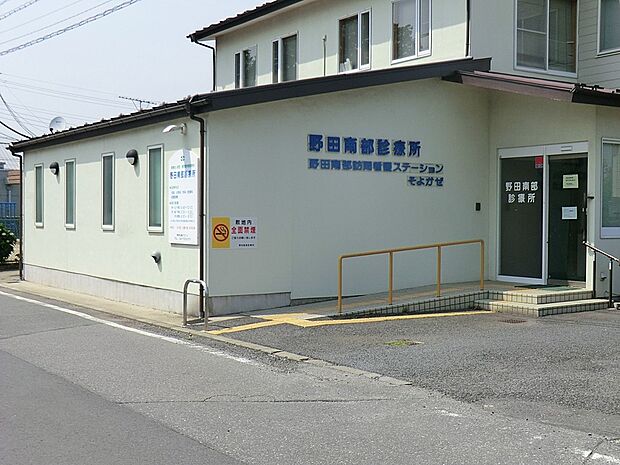 病院 1200m 野田南部診療所