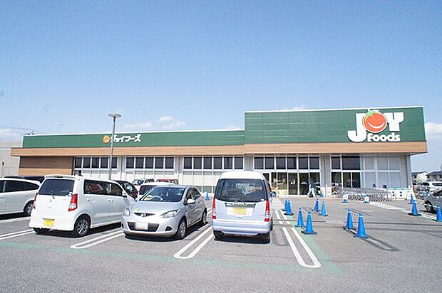 スーパー 400m ジョイフーズ 野田山崎店