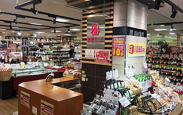 北野エース水戸エクセルみなみ店 徒歩8分。 640m