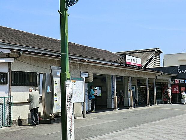 駅 1760m 東武野田線「岩槻」駅