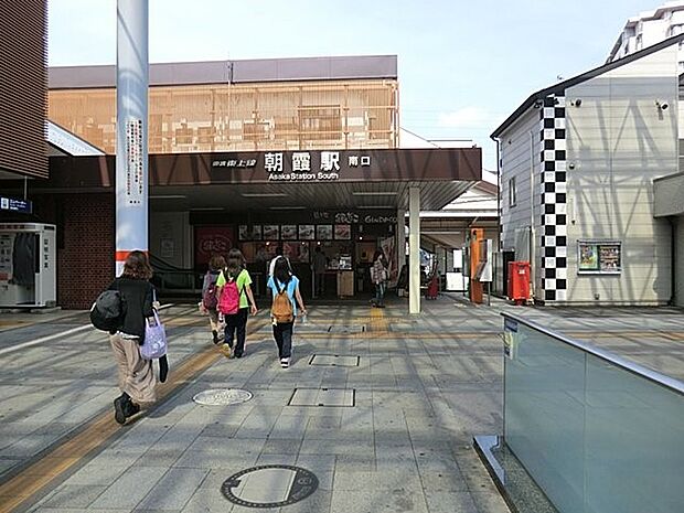 駅 1360m 東武東上線「朝霞」駅