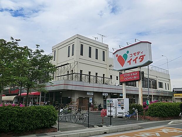 スーパー 55m コモディイイダ七里店