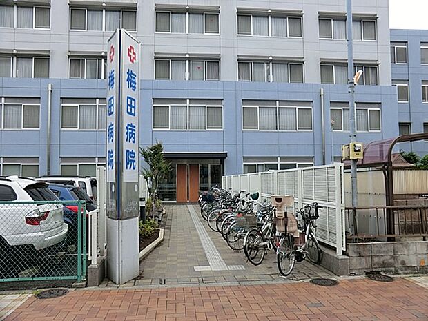 病院 714m 医療法人財団梅田病院