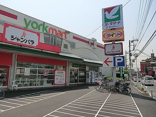 スーパー 800m ヨークマート越谷赤山店