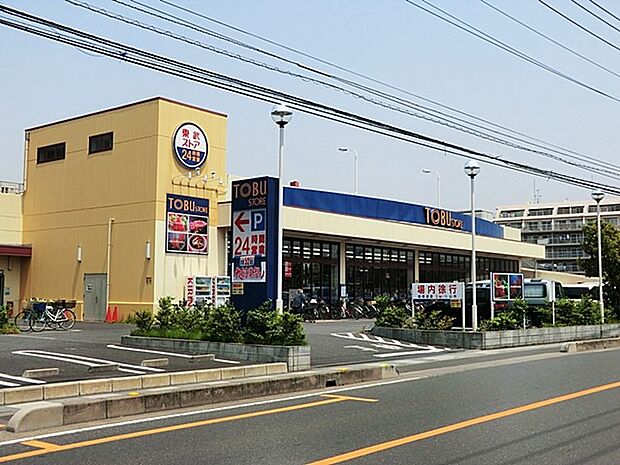 スーパー 965m 東武ストア草加中根店