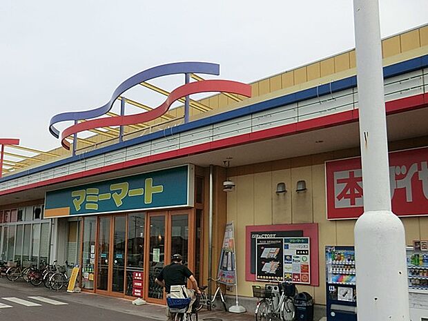 スーパー 1042m マミーマート岩槻店