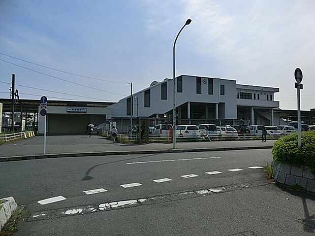 駅 1800m 東武鉄道南栗橋駅