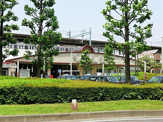 駅 800m 東武鉄道　谷塚駅