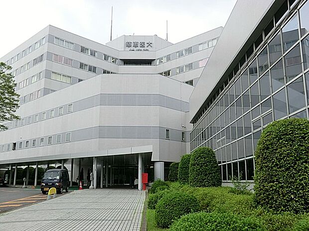 病院 1410m 東京慈恵会医科大学附属柏病院