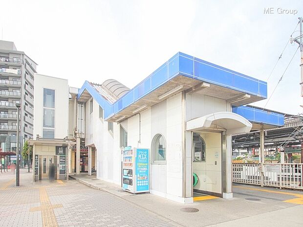 駅 1200m 常磐線「北柏」駅