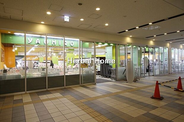 スーパー 442m ヤオヒロA-GEOタウン店