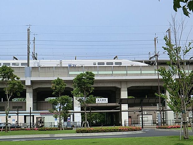 駅 1100m ＪＲ埼京線「南与野」駅