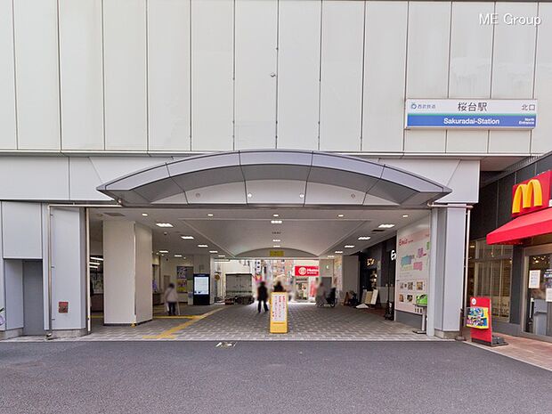 駅 720m 西武鉄道池袋・豊島線「桜台」駅