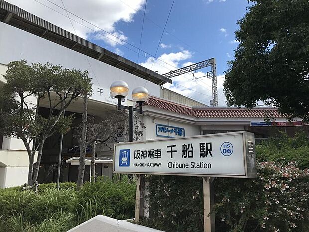 現地より徒歩約15分の阪神本線千船駅