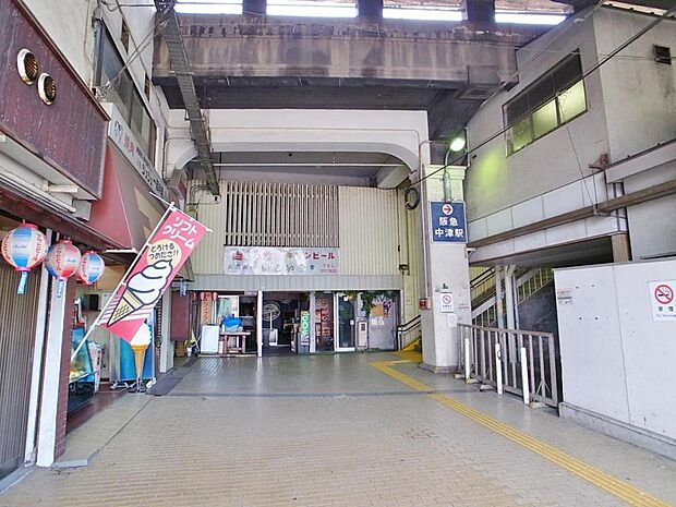中津駅（阪急）