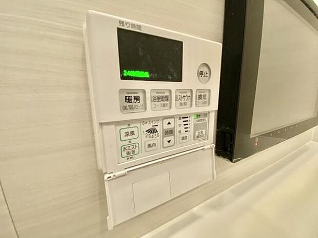 ≪浴室暖房乾燥機≫ 浴室暖房乾燥機のリモコンです。ミストサウナも付いており、リビング側からも操作可能