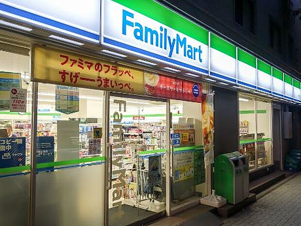 ファミリーマート 大淀南店