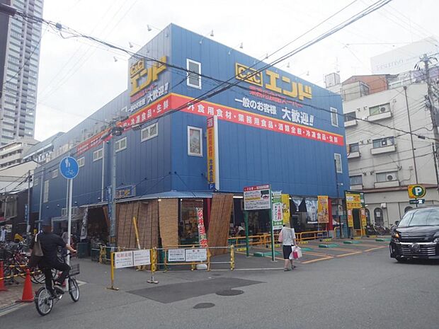 業務用食品館 中崎町店