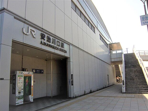 現地より徒歩約8分、JR桜島線の安治川口駅