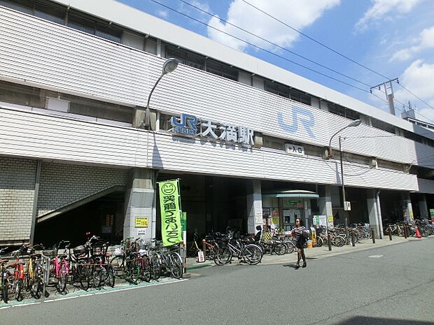 天満駅