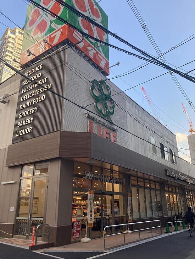 ライフ中崎町駅前店