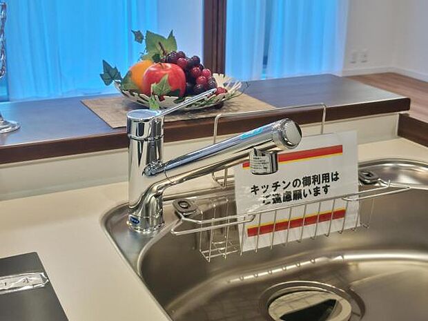 浄水器一体型のキッチン水栓