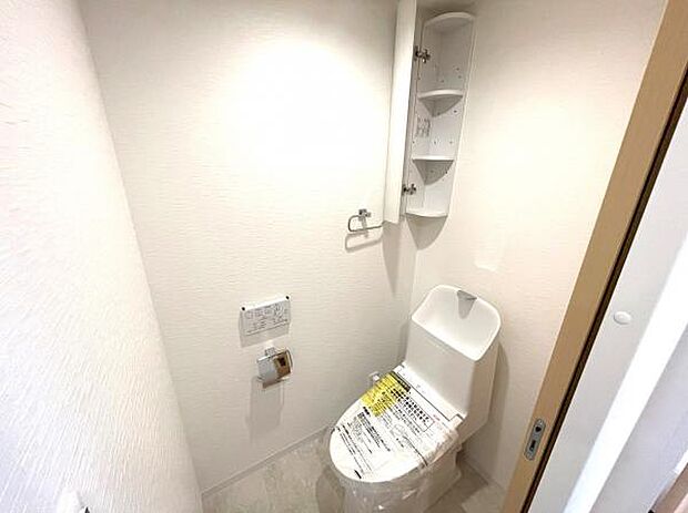 ◆トイレ