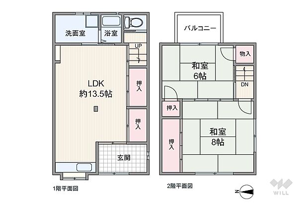 1階には水回りと大きなLDK、2階に和室が2部屋の2LDKです。廊下がなく広く使えます。