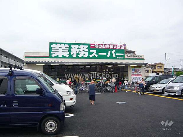 業務スーパー(園田店)の外観