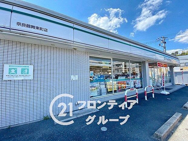 コンビニ ファミリーマート　奈良鶴舞東町店 900m
