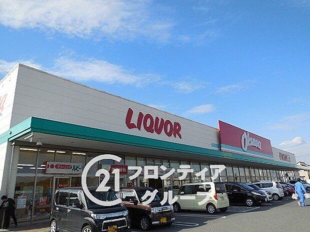 オークワ大和郡山筒井北店 徒歩8分。 590m