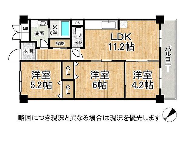 東生駒アーバンライフA棟　中古マンション(3LDK) 4階の間取り図